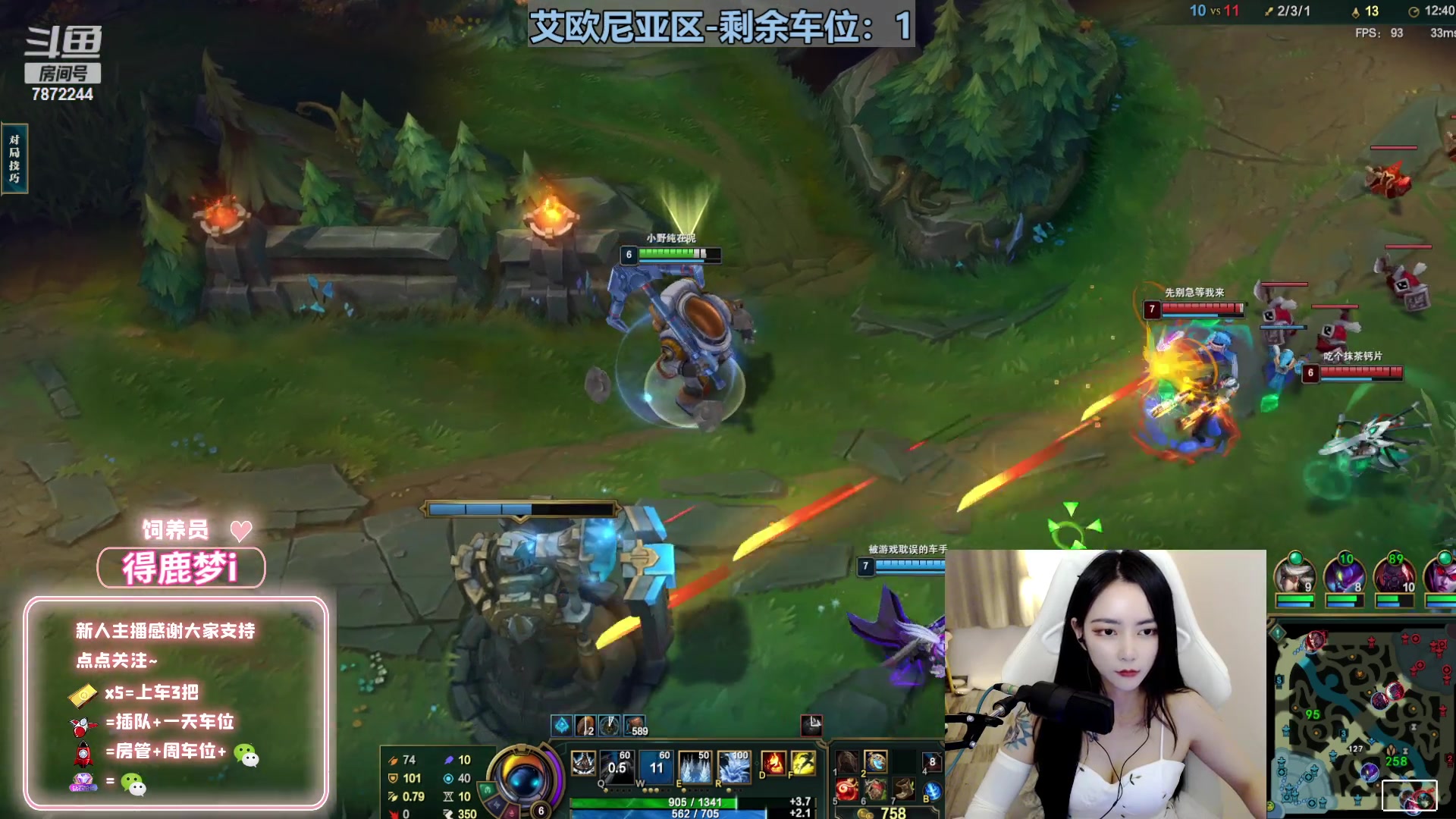 【2023-04-03 01点场】小野纯Quinlivan：扫墓两天，5号播~