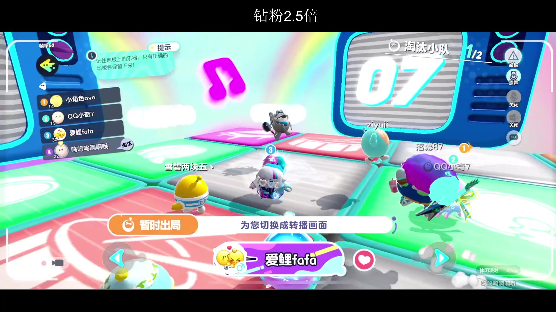 【2023-04-03 00点场】BLUE呀丶：巅峰赛杀回2500 12点DPL~