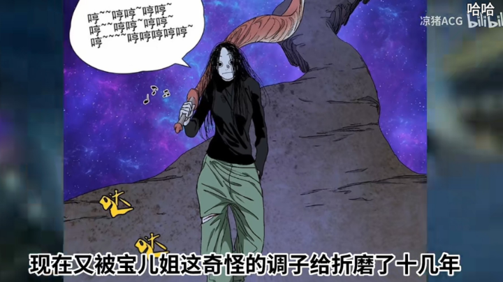 这都能赢