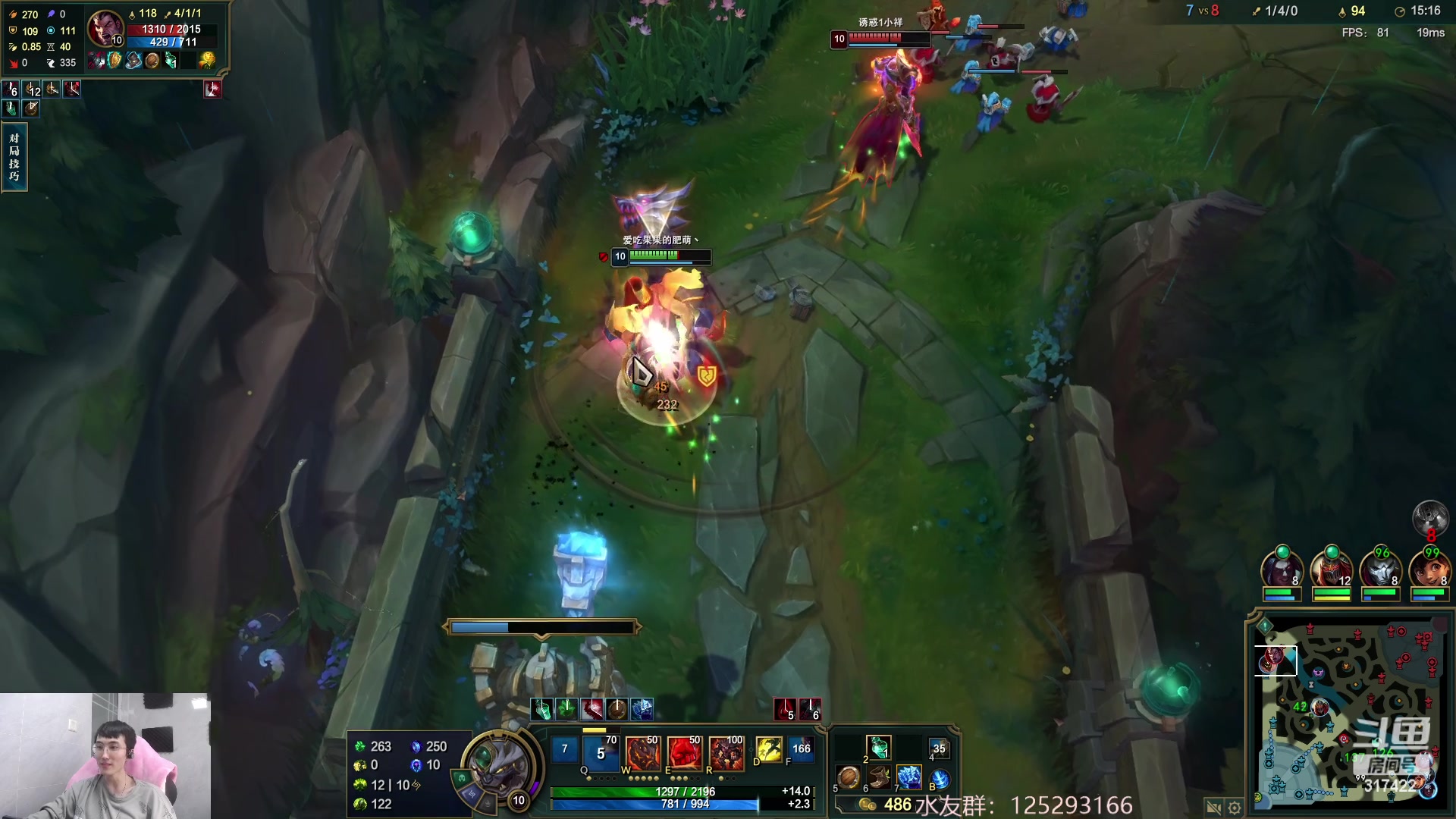 【2023-04-03 13点场】驴酱的冯雨大王：冯雨大王：保持理智，热爱生活！