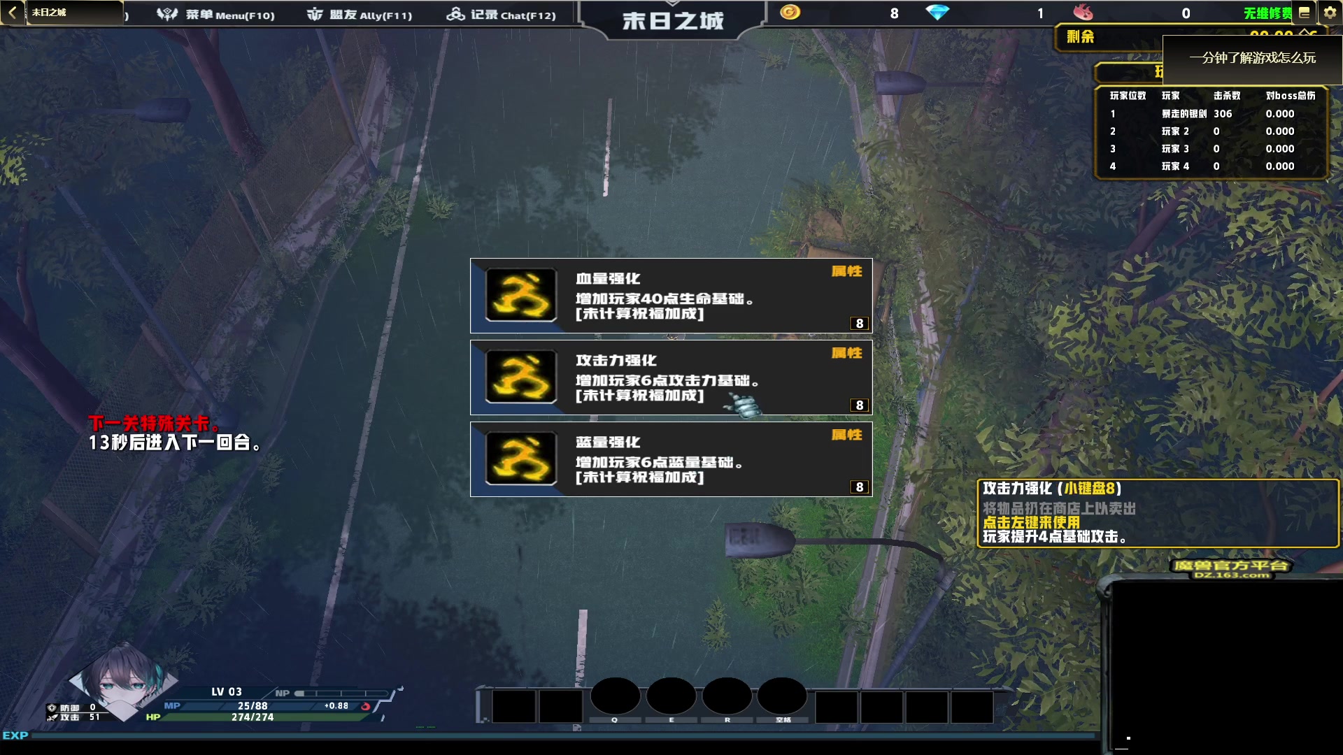 【2023-04-02 23点场】暴走的银剑君丶：银剑君：瓦洛兰特！`