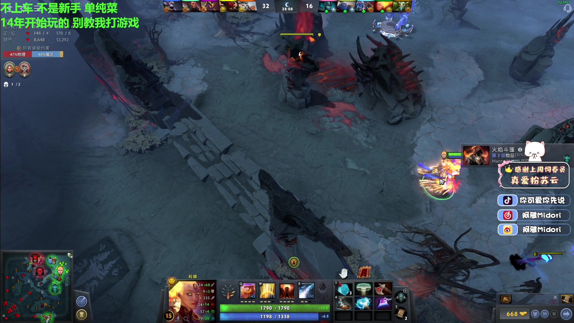 【2023-04-03 02点场】阿雅Midori：【阿雅】周二去长沙