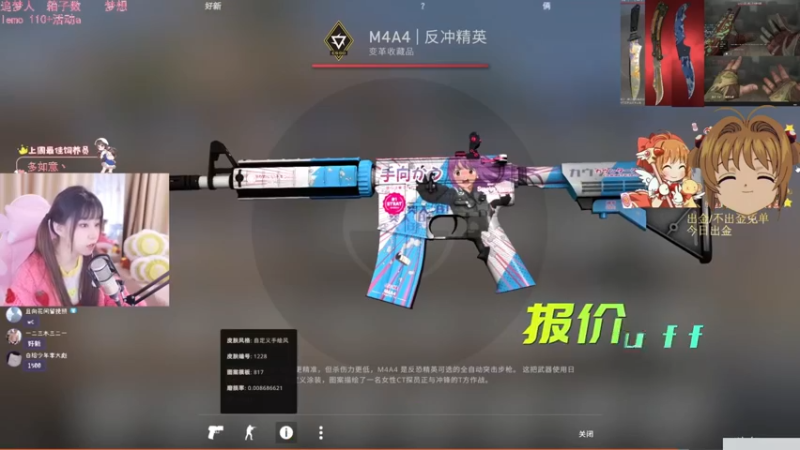 【小樱开箱】这波100个箱子没出金，老板却开心极了
