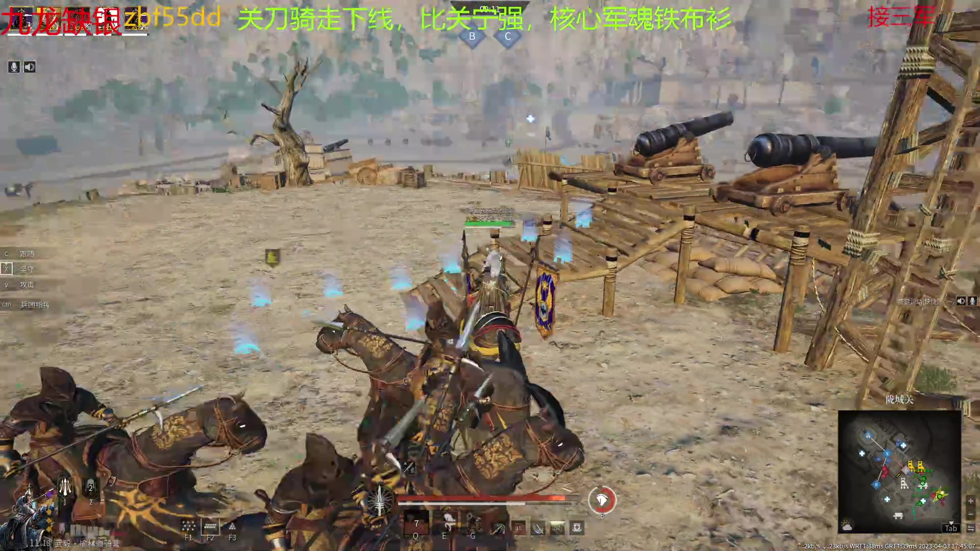 【2023-04-03 17点场】x战八方J：小小锤锤大大的力量