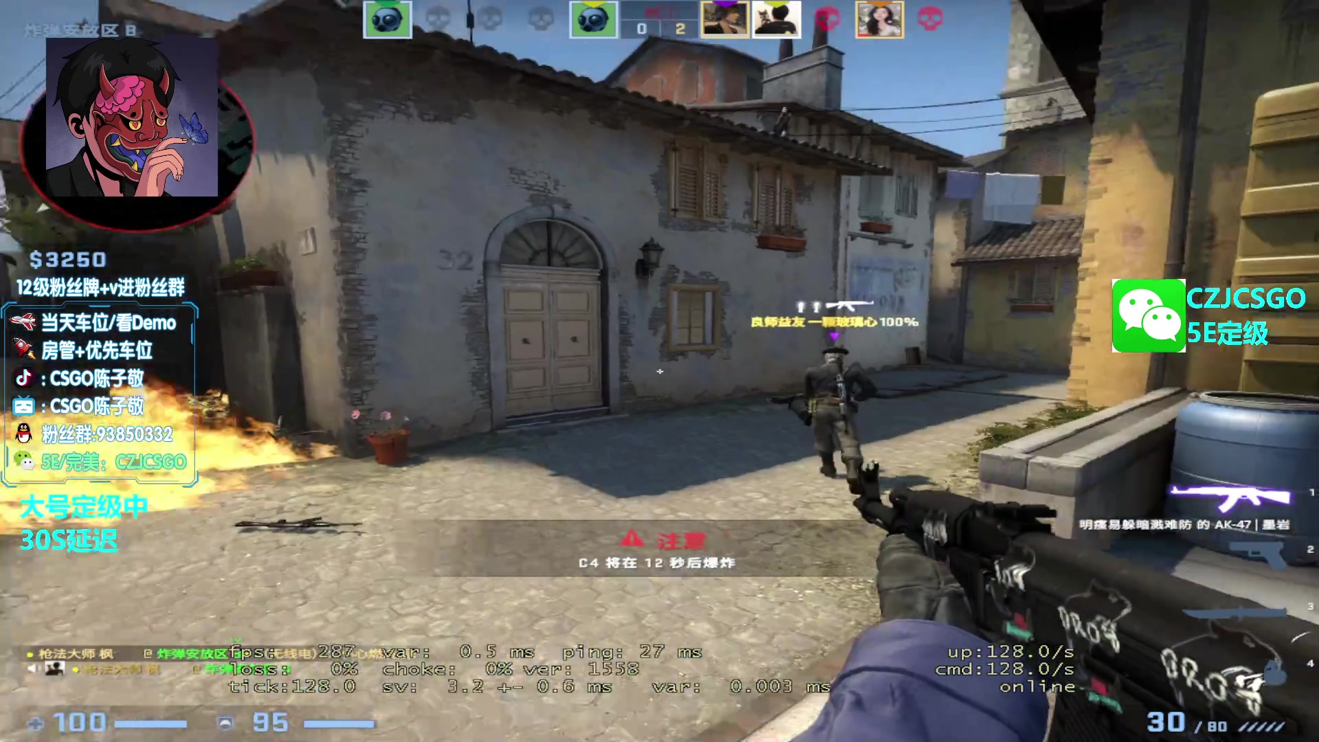 【2023-04-03 15点场】陈子敬丶：【陈子敬】打打5E新赛季定级