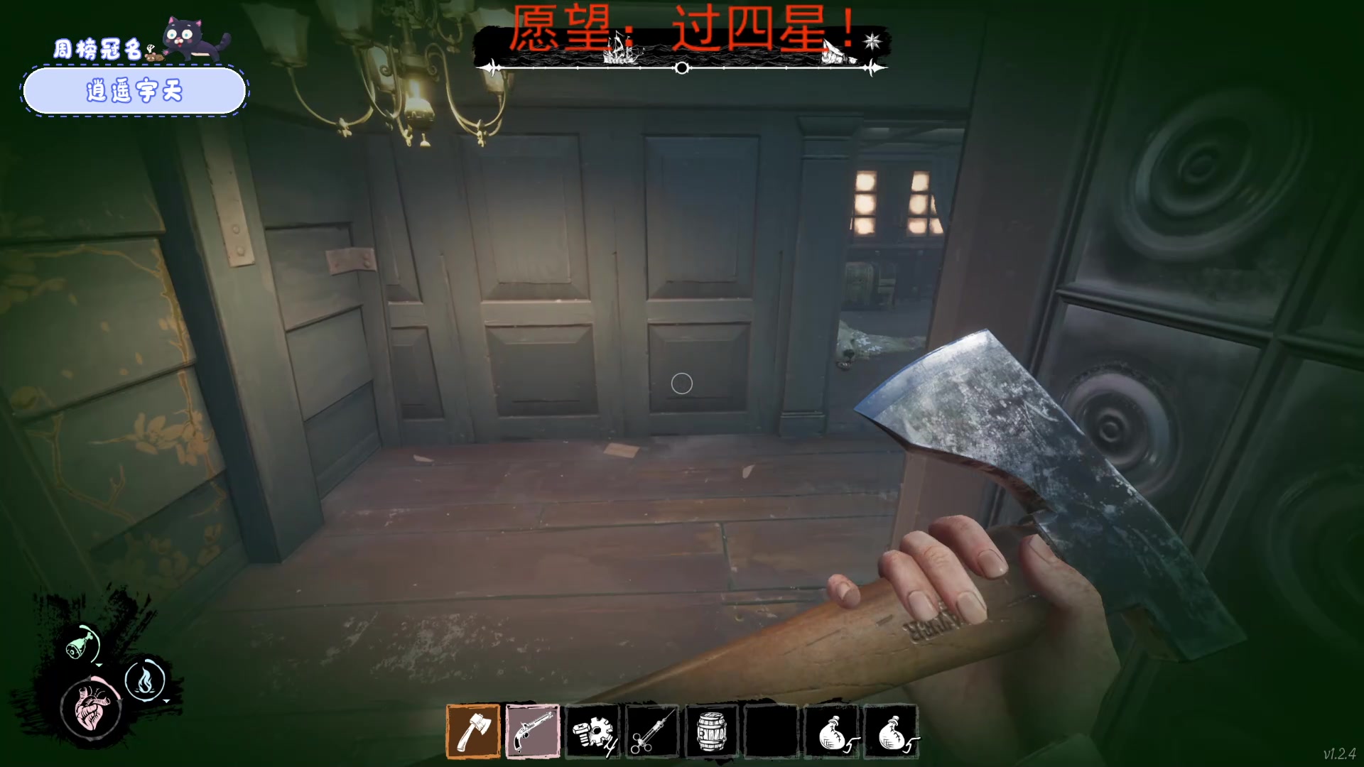 【2023-03-31 23点场】就是林小乐啊：（小奶团）开瓦！！！！