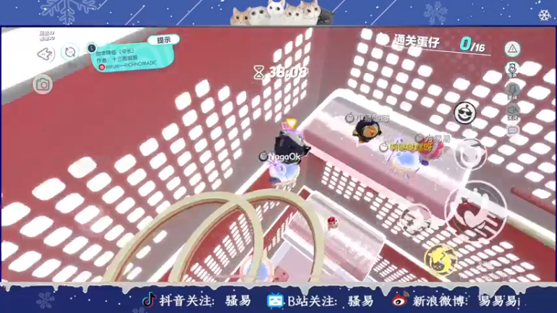 【2023-04-03 00点场】骚易丶：巅峰挑战赛 2207607