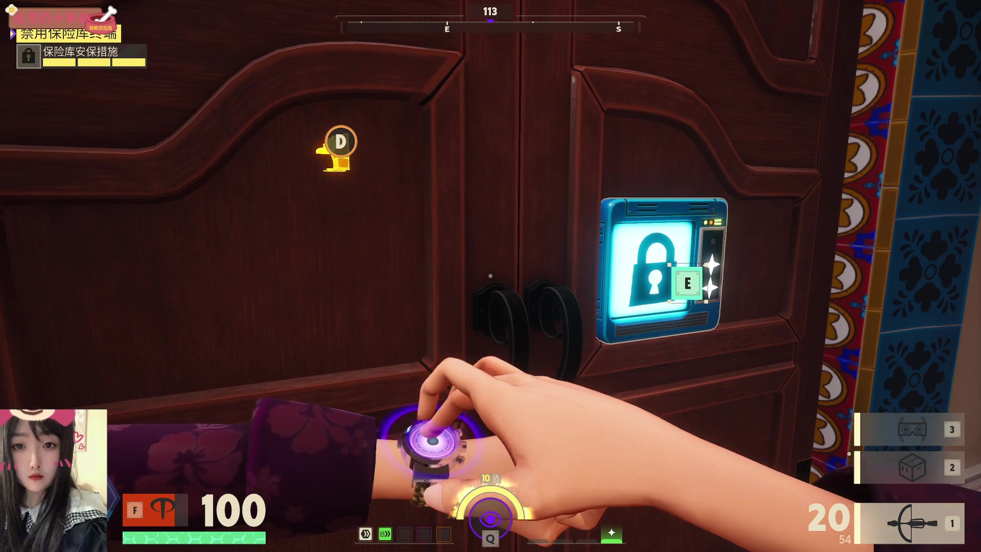 【2023-04-02 18点场】膝盖是个倒霉蛋：我要去洗个牙～晚一点点来！哈哈哈