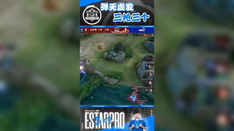 我爱大射不是说说而已