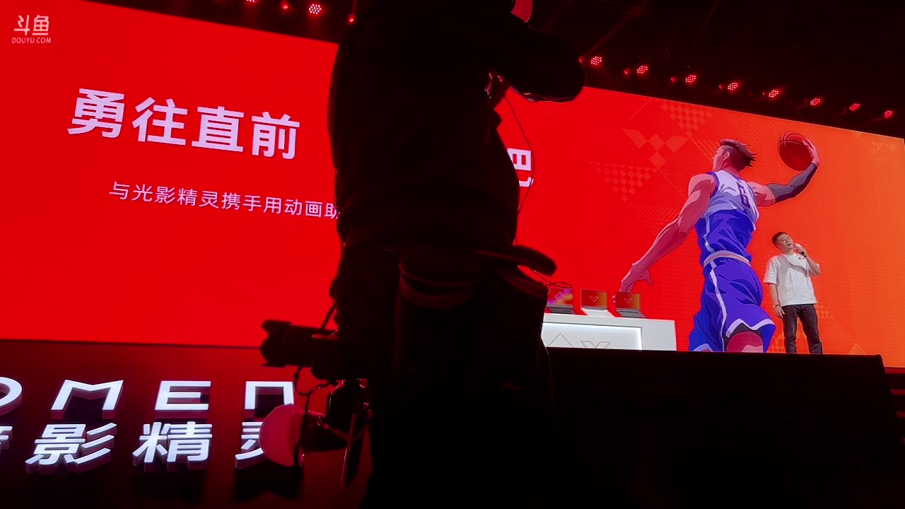 【2023-04-03 21点场】不2不叫周淑怡：淑怡：2023惠普游戏家族新品发布会