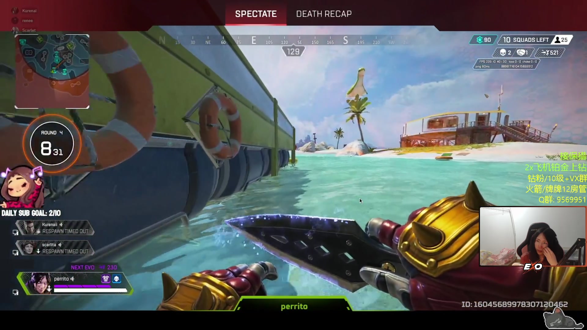 【2023-04-03 05点场】Raizy雪：刚起床困困困