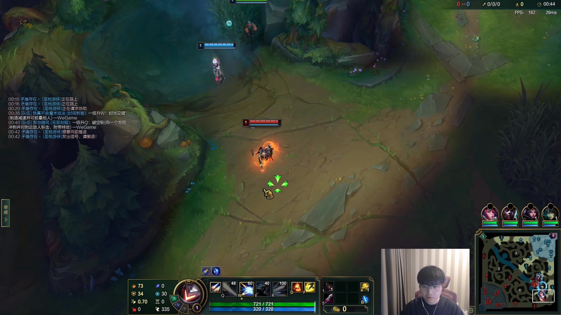 【2023-04-03 14点场】微笑：微笑：先排位，5点解说季后赛