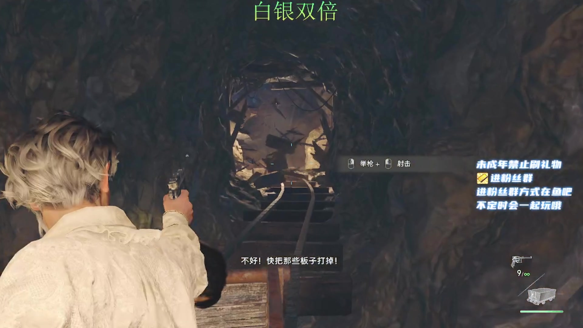 【2023-04-03 01点场】小小宋OAO：✨小小宋✨开心快乐白银双倍～