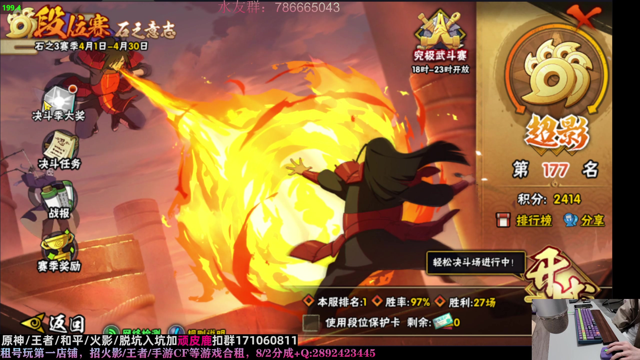 【2023-04-03 03点场】VanGogh浪子：浪子：四月好