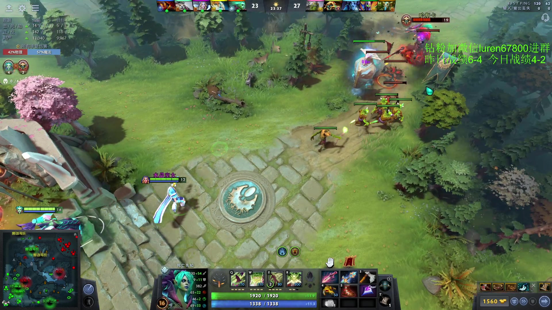 【2023-04-02 22点场】阳光男孩Aq：来了来了！！！！ 7718843