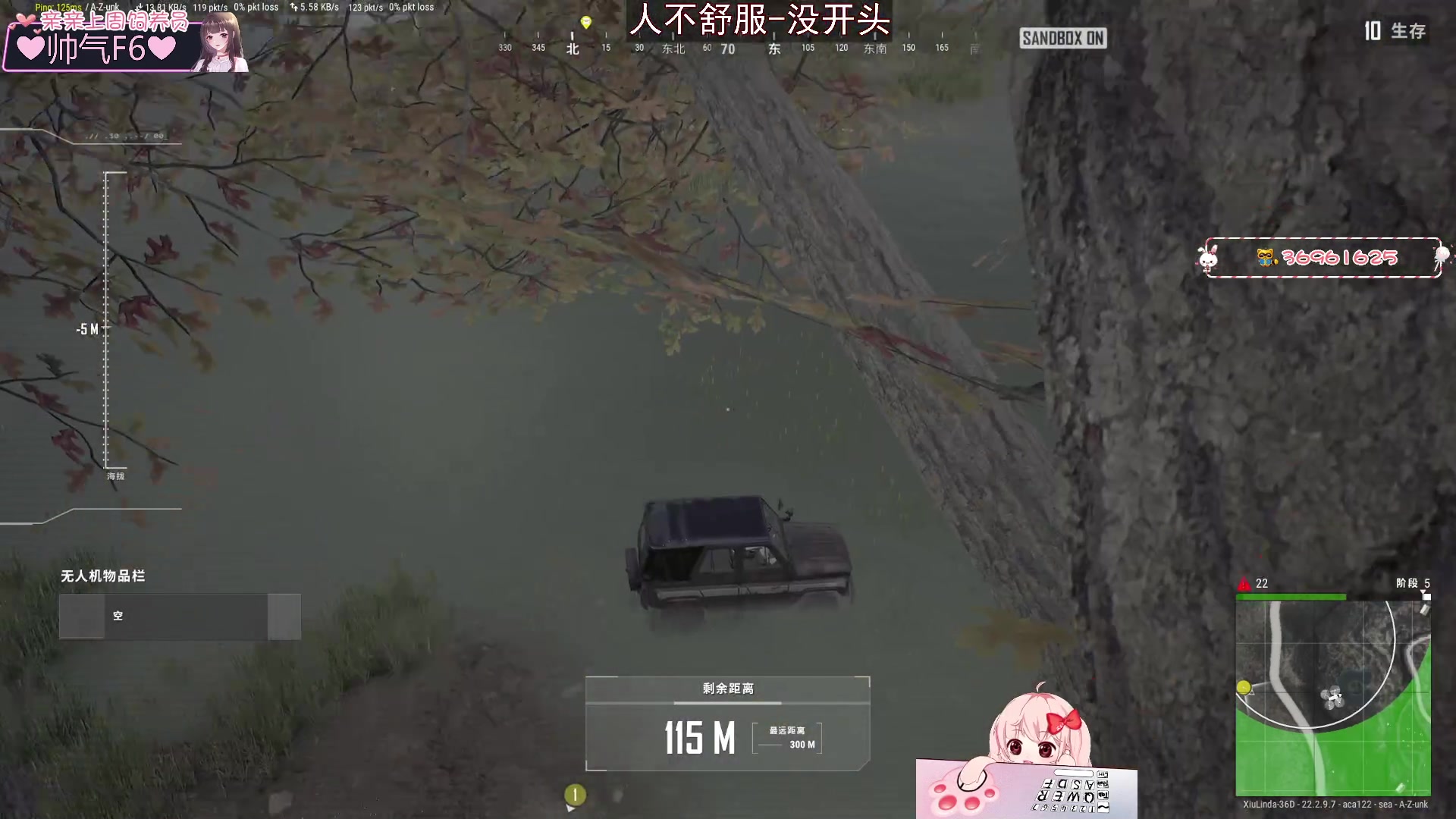 【2023-04-02 18点场】小琳达Linda：【琳达】支气管炎犯了
