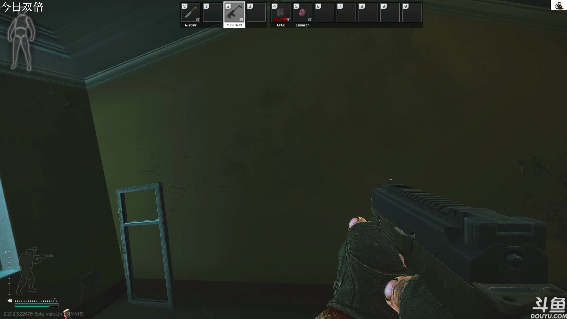 【2023-04-03 12点场】TAT大白：听说主播游戏时长9000小时。