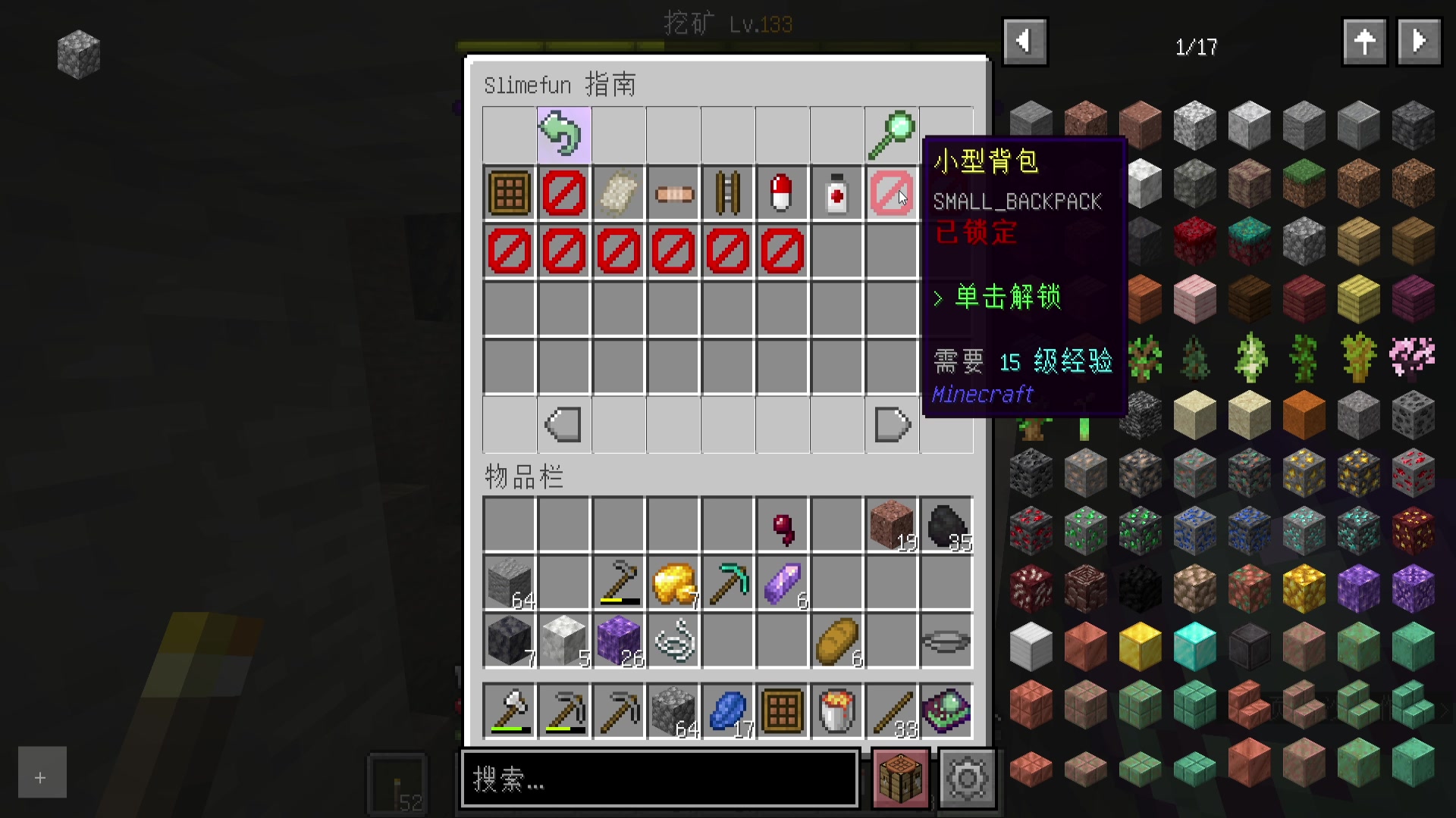 【2023-04-03 10点场】蓝桉LLan：蓝桉：昆游三水
