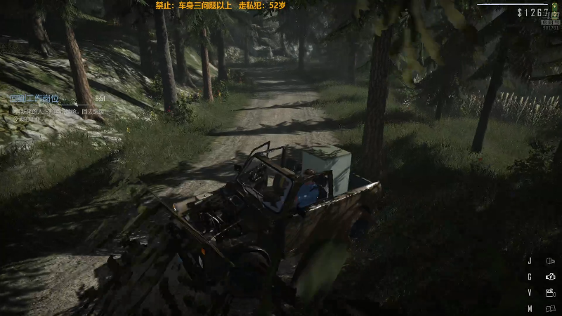 【马里奥制造】白白的胖胖呀的精彩时刻 20230403 01点场