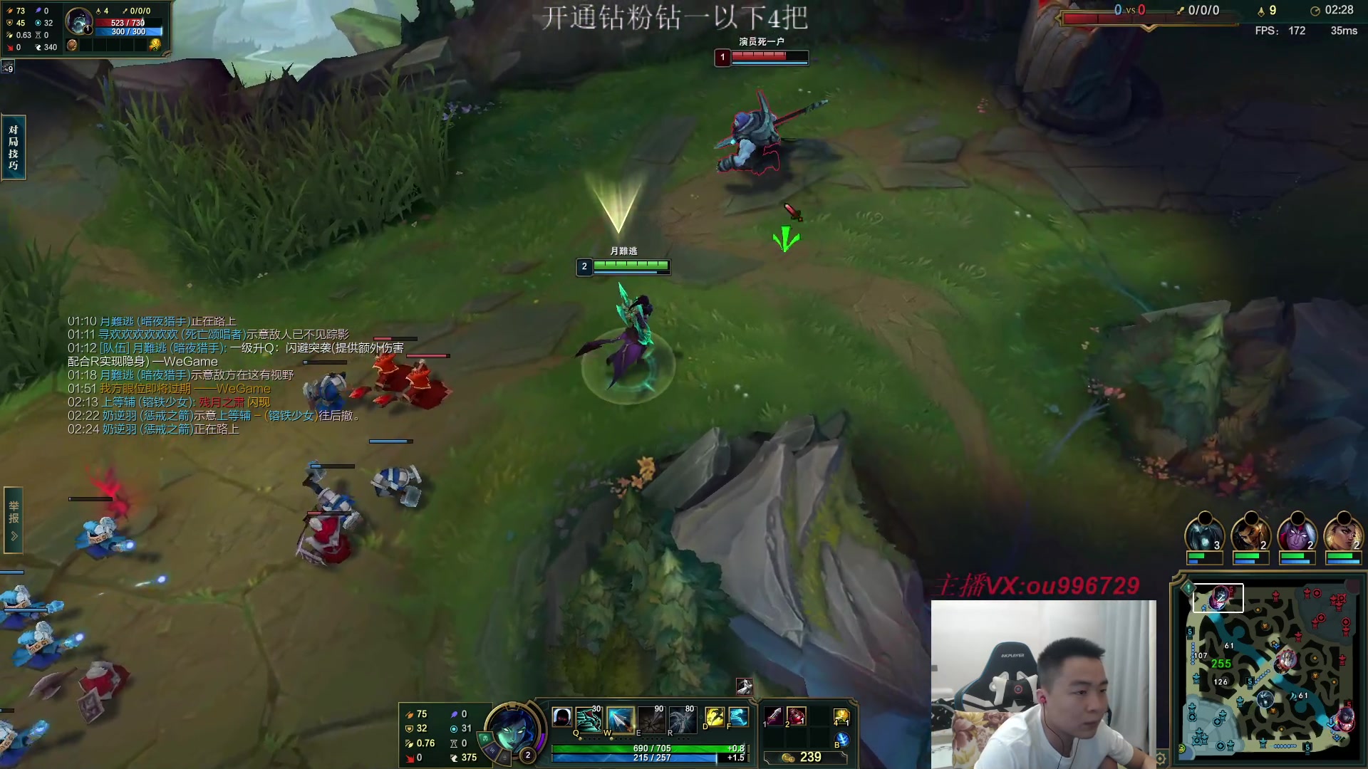 【2023-04-03 18点场】暗夜猎手光头强：第一vn：小代克星！！！