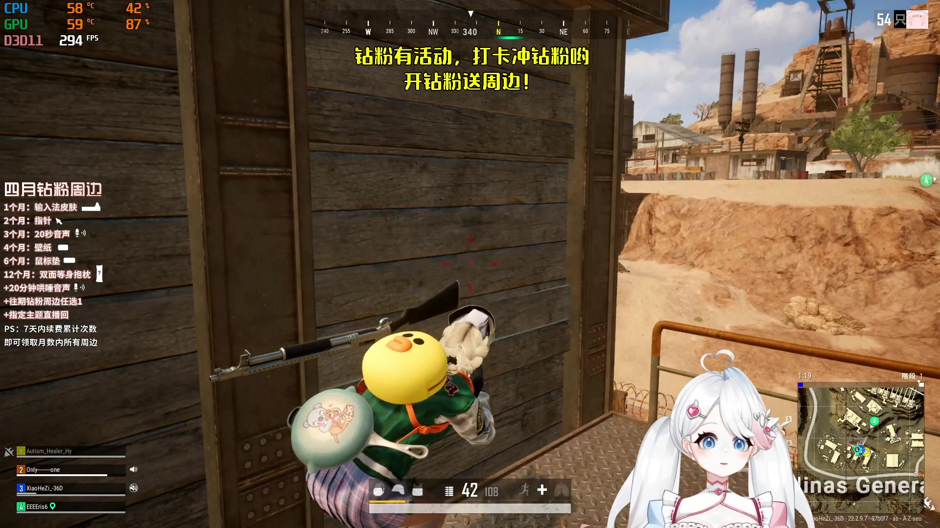 【2023-04-02 19点场】小盒子u：前女友看过并打过卡