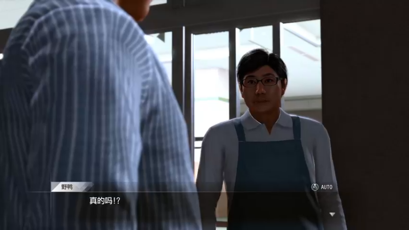 【2023-04-03 13点场】布鲁斯菲尔：我是神罗的神室町狂龙莱莎阿克莱德是也