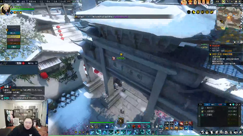 我在斗鱼看即将拥有人鱼线的PDD直播英雄联盟