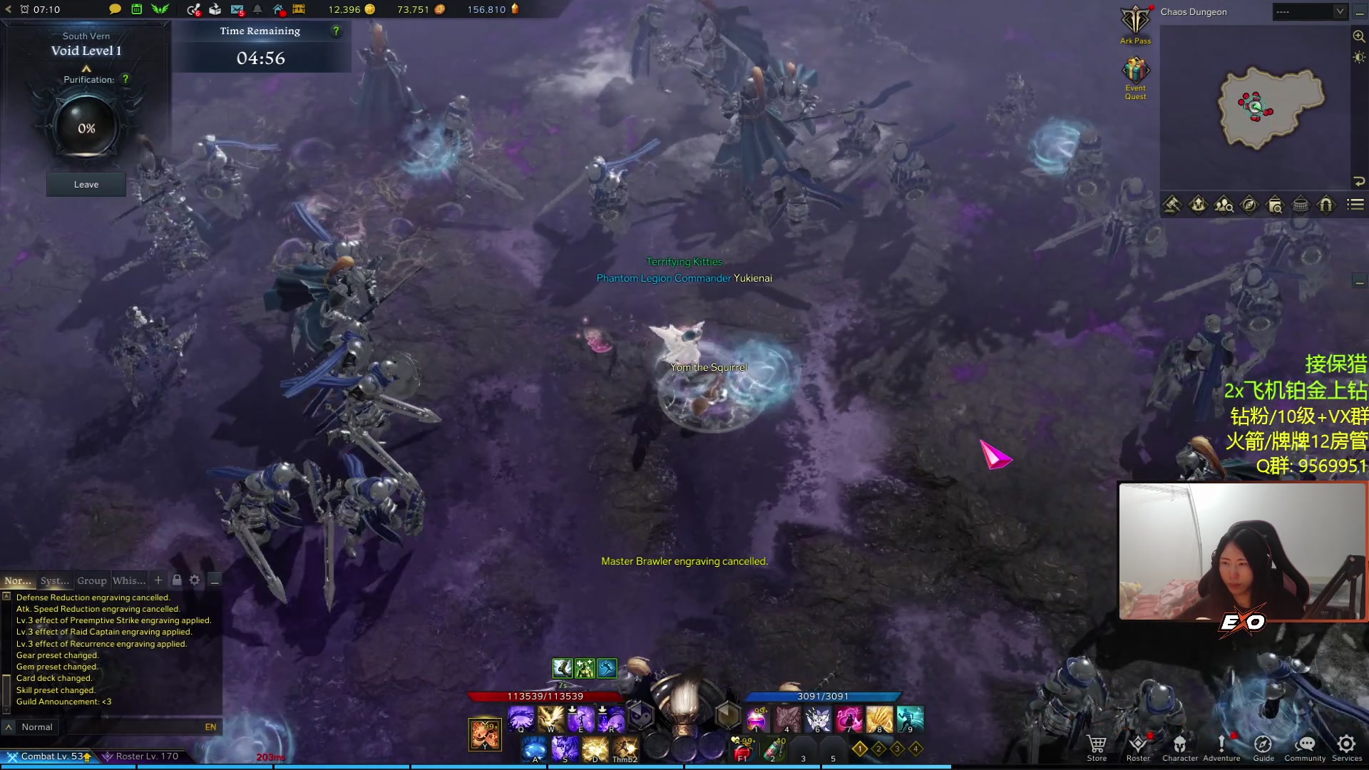 【2023-03-28 21点场】Raizy雪：APEX最强の女~