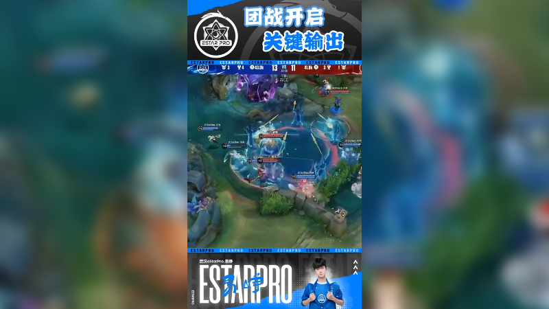 第三轮常规赛再来兄弟们