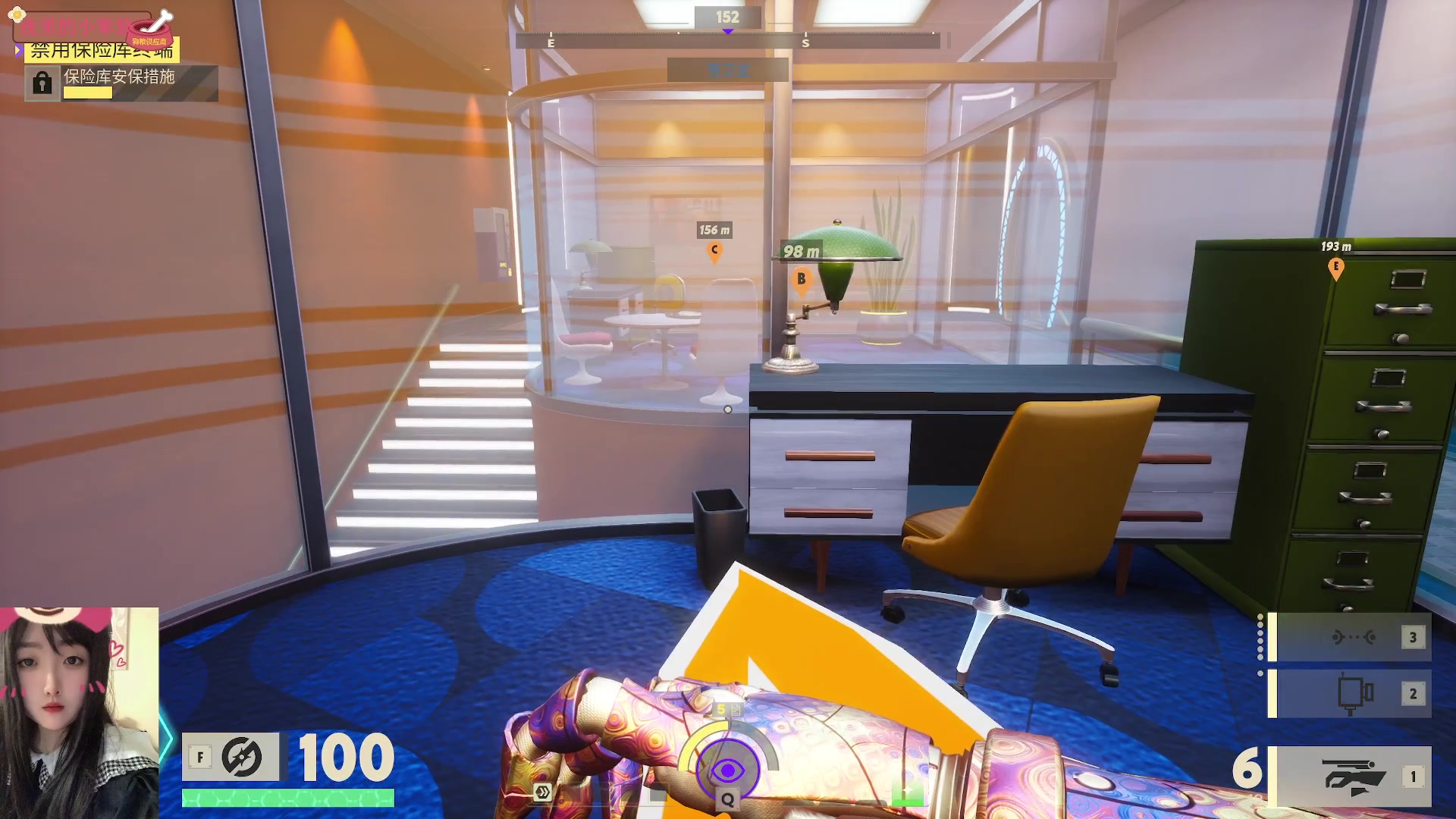 【2023-04-02 20点场】膝盖是个倒霉蛋：我要去洗个牙～晚一点点来！哈哈哈