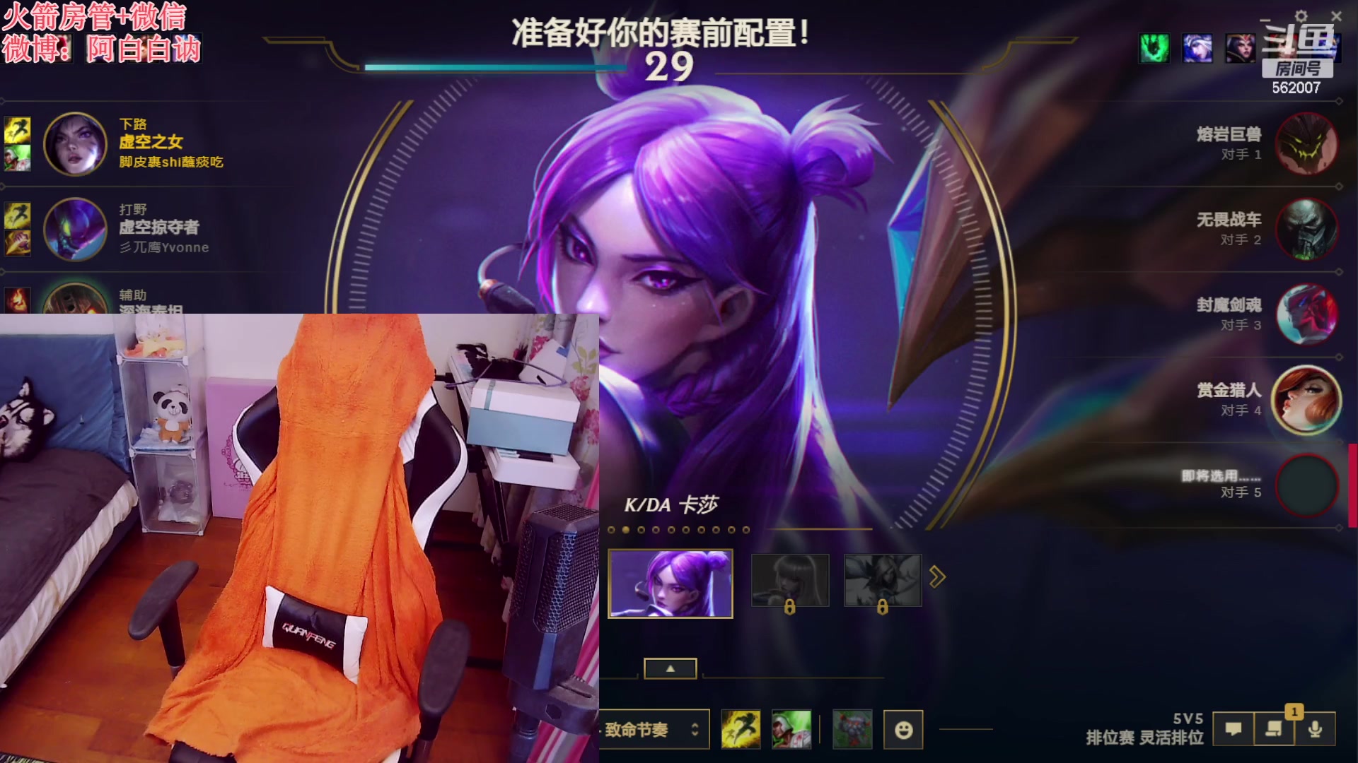 【2023-04-03 17点场】白菇凉：阿白白：电一有车位