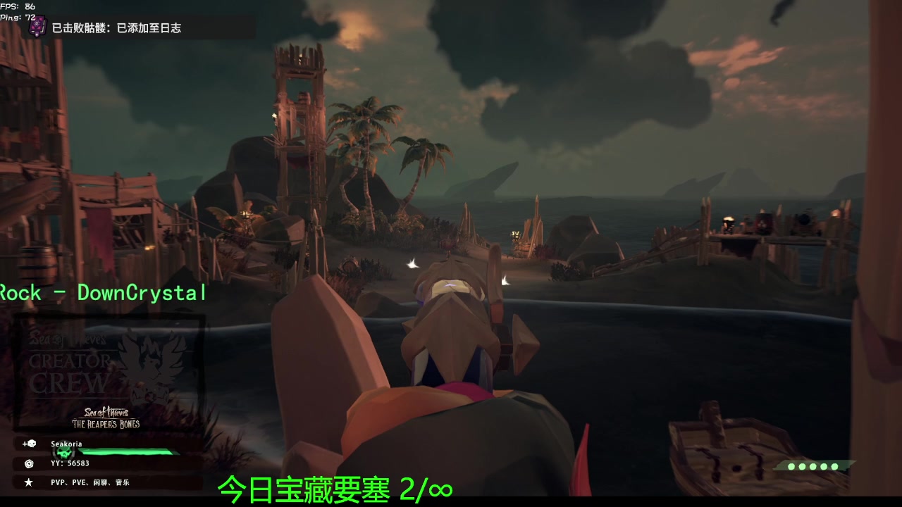 【2023-04-02 12点场】Seakoria：Seakoria：来一起玩濒危游戏吧