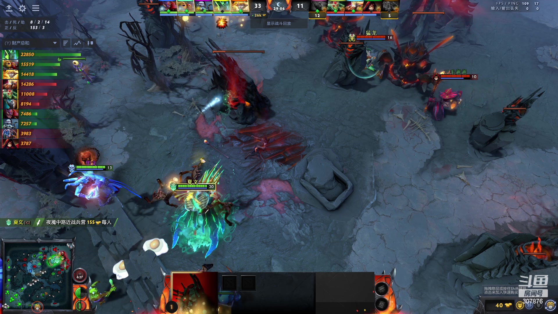 【2023-04-03 23点场】夏一可死毒舌_：喵：TICU比赛