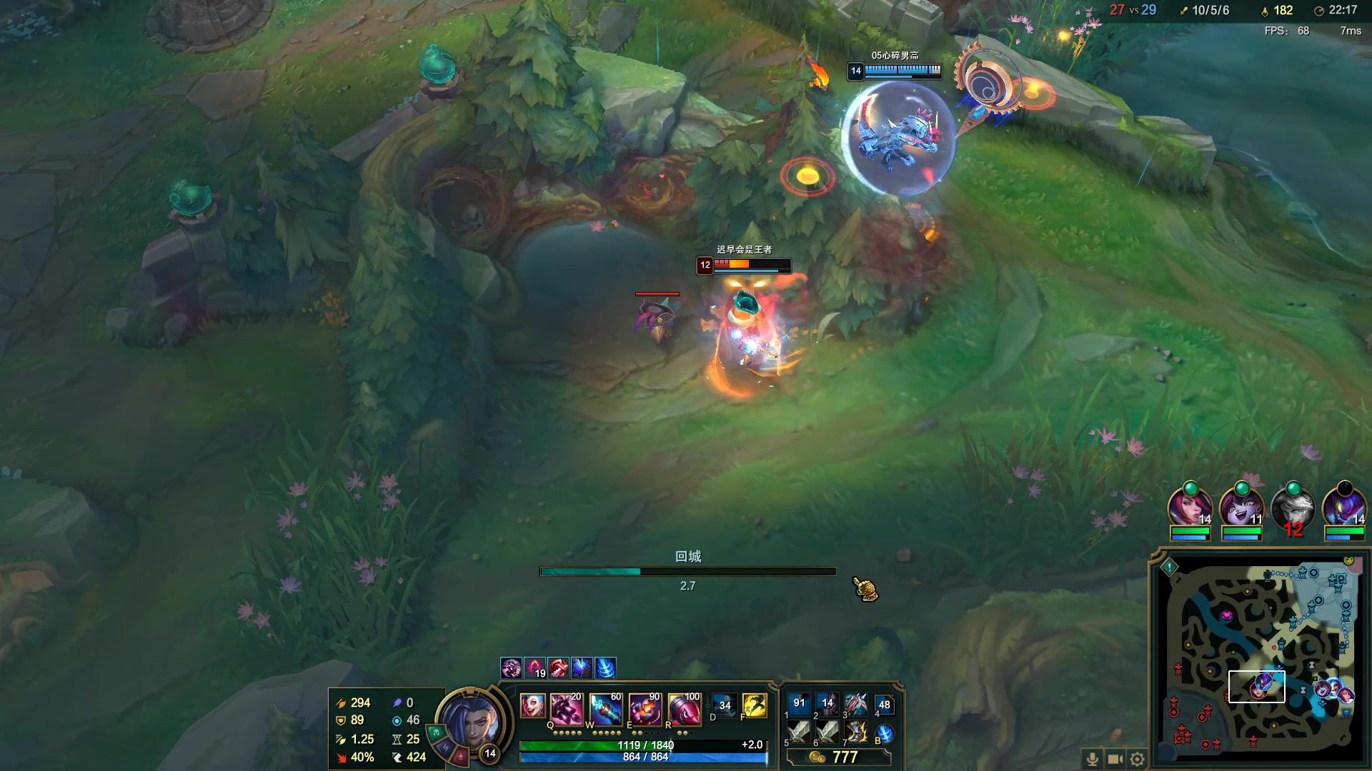 【2023-04-03 12点场】结成郁丶：我珠海郭少你提莫谁啊？