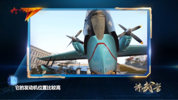 一架飞机一段往事 一起来回顾海军航空兵部队难忘的历史