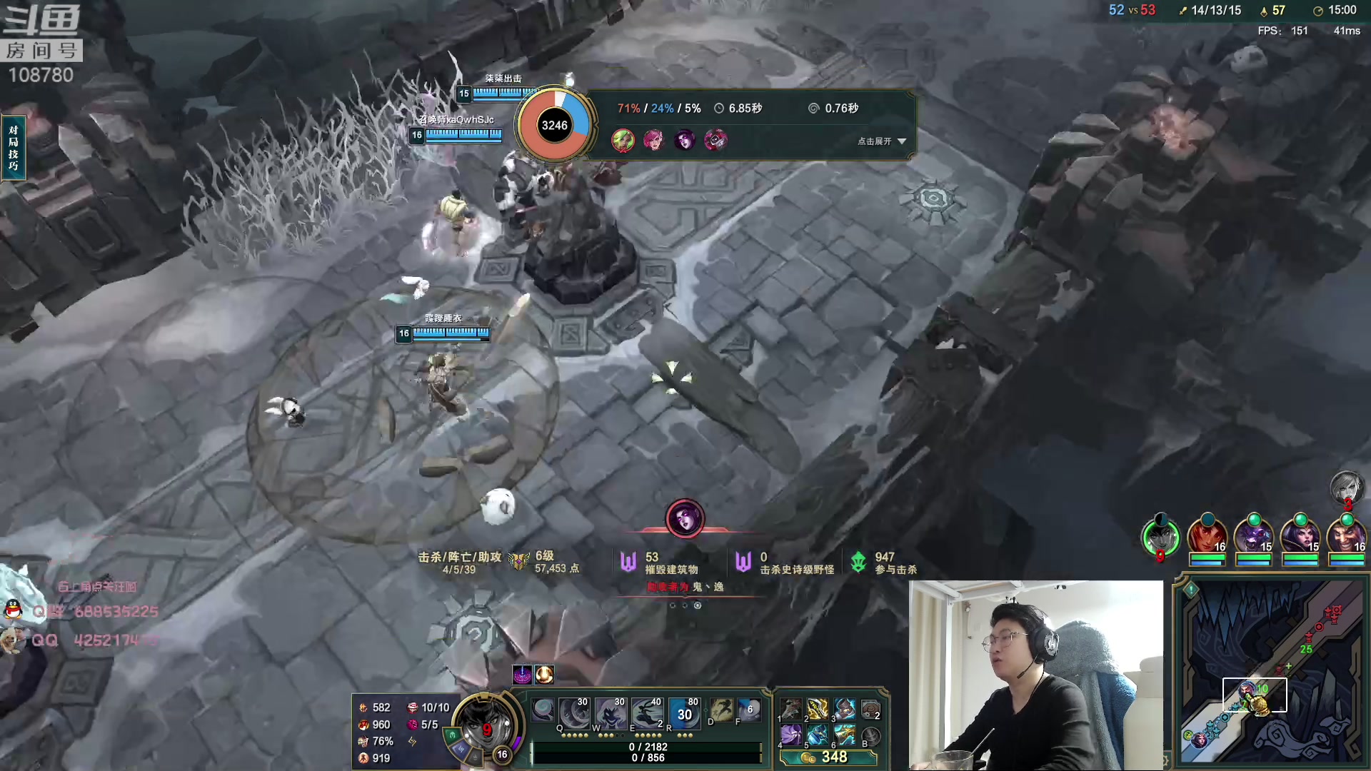 【2023-04-04 04点场】兮饭锐雯：大乱斗小袜子来了