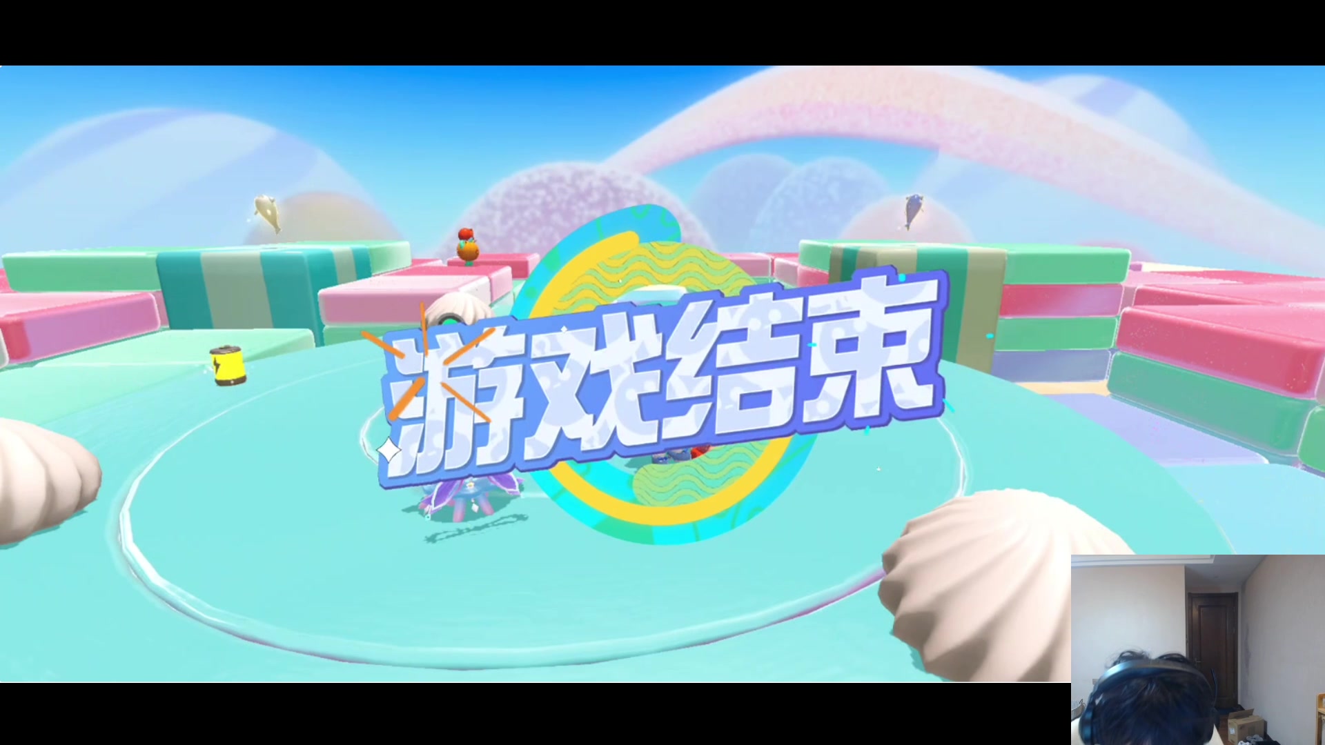 【2023-04-03 19点场】小乐碎片：DPL返场！皮蛋节一起蛋仔杀