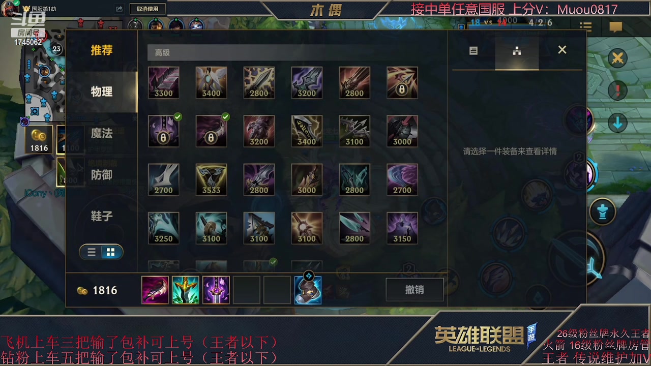 【2023-04-04 18点场】心星丶ZJay：追寻终极的奥秘，搜罗天下武学