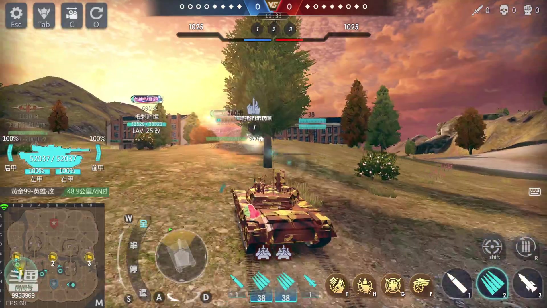 【2023-04-04 13点场】神怒布雷多：神怒布雷多的直播间