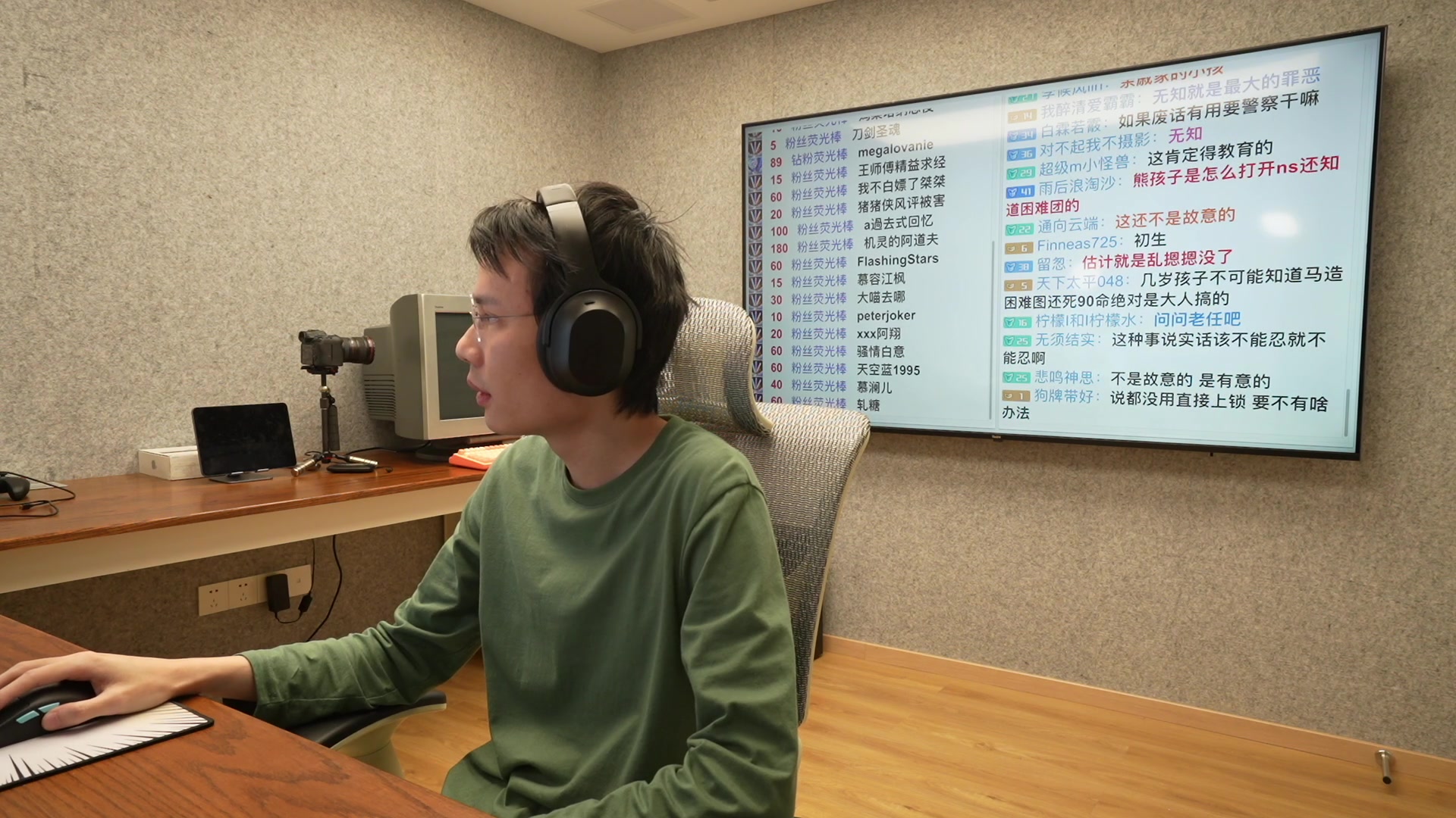 【2023-04-04 12点场】超级小桀：今天中午12点开始直播