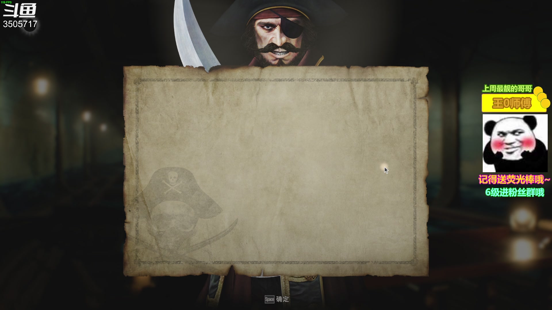 【2023-04-04 15点场】Monkey鱼蛋：【小奶团】广东精神主播