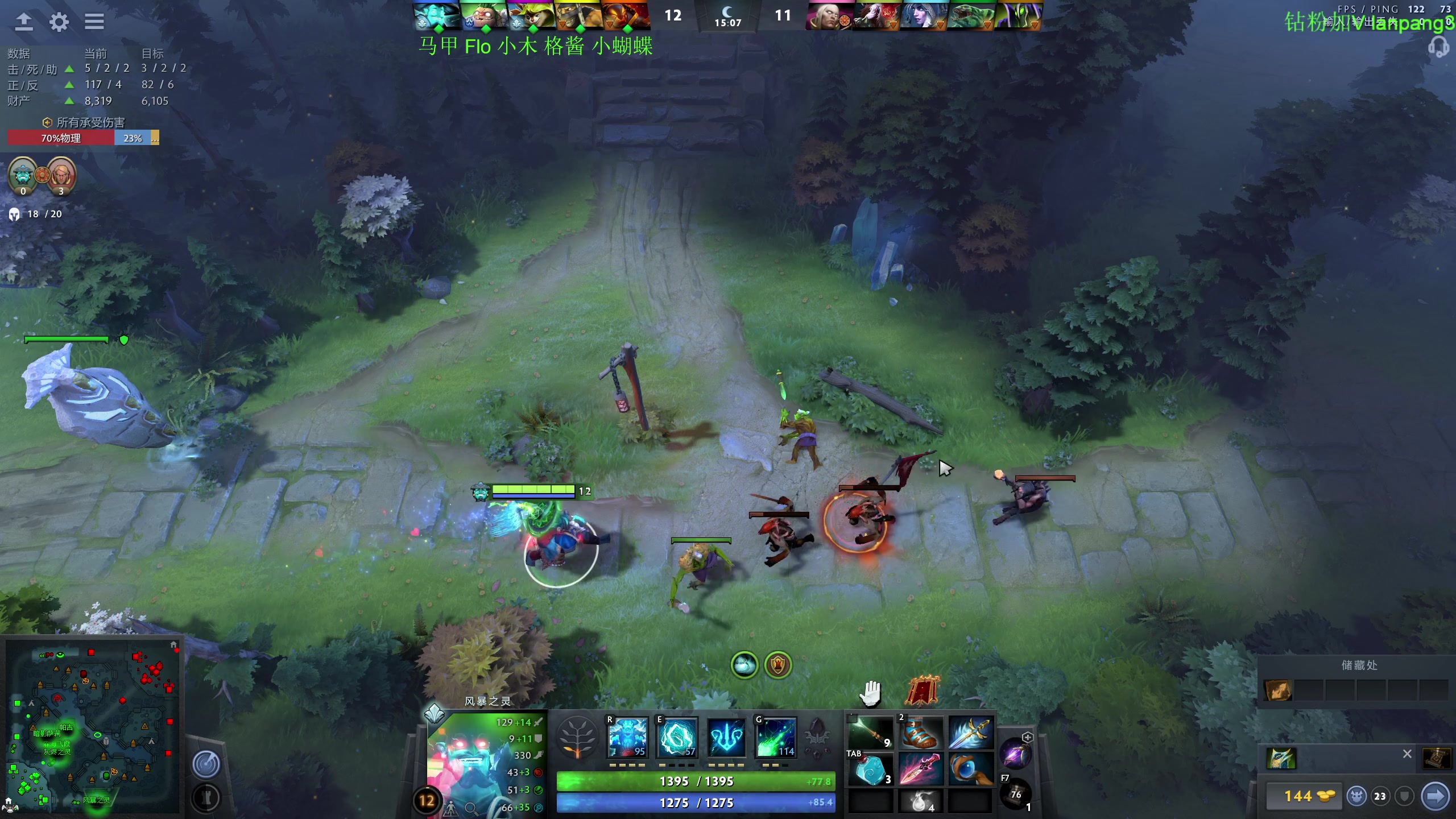 【2023-04-03 21点场】龚建ZSMJ：开心DOTA！