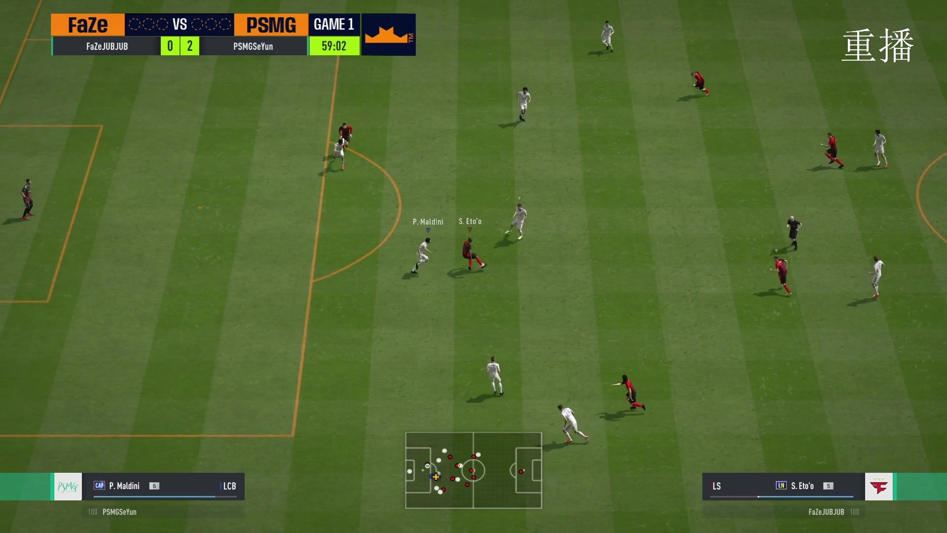 【2023-04-04 00点场】FIFAOnline4官方直播间：2023EACC春季赛