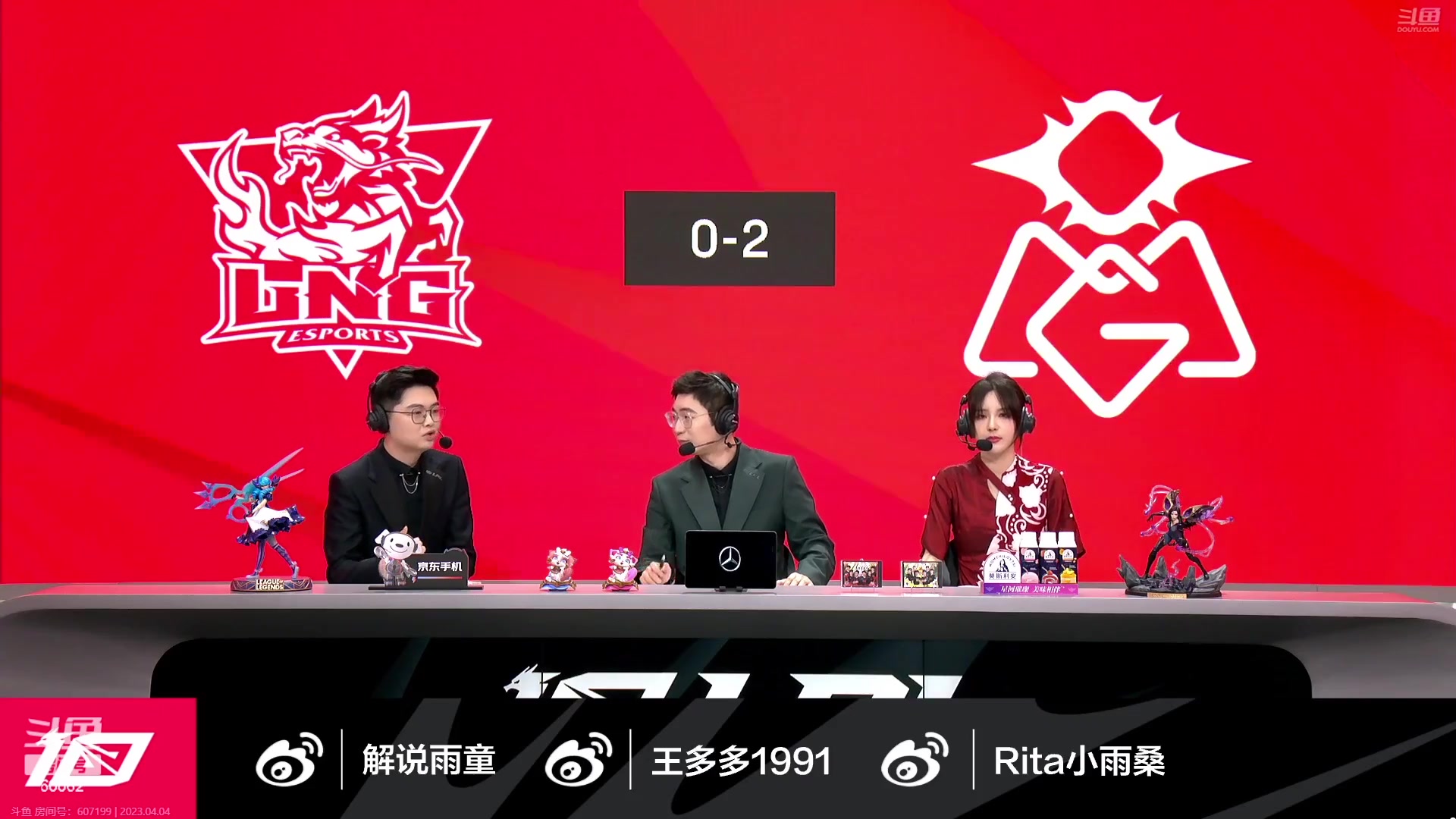 【2023-04-04 18点场】风中追风Fzz1：卷毛:LNGVSOMG！