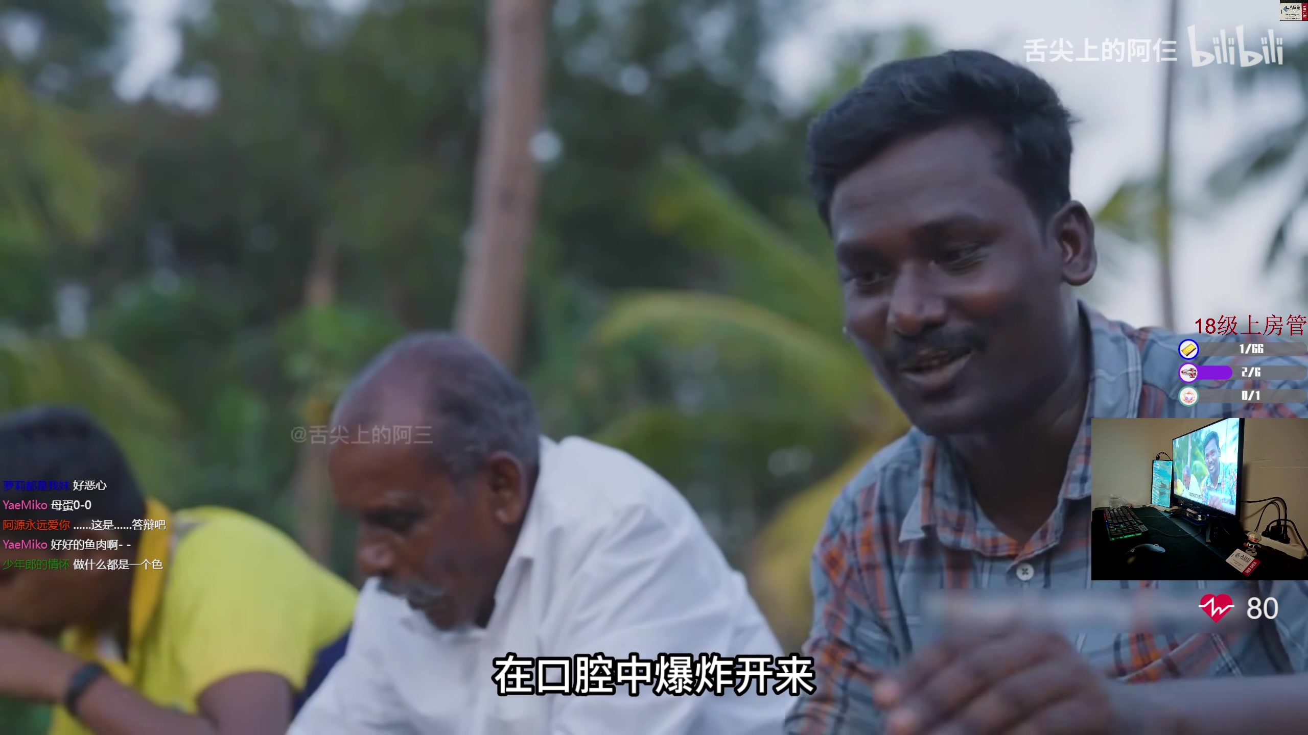 【2023-04-04 00点场】陈浩南丶ABS：最硬核的射击游戏！