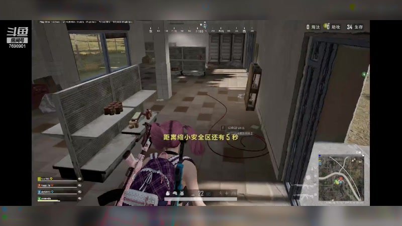 【2023-04-02 15点场】元気多多i：心中无男人 枪法自然神