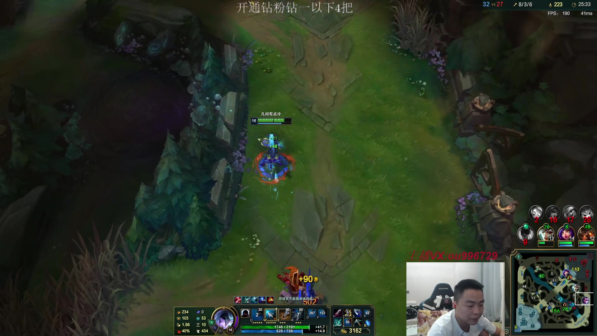 【2023-04-04 19点场】暗夜猎手光头强：第一vn：小代克星！！！