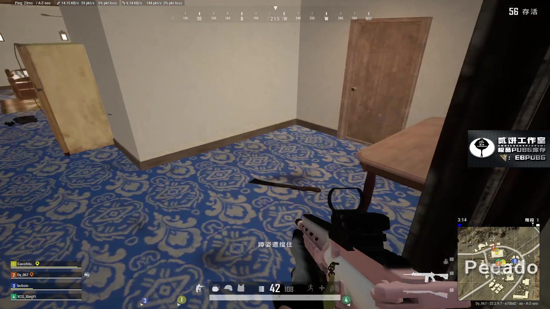 【2023-04-04 02点场】067QAQ：直了个播,o了个B！