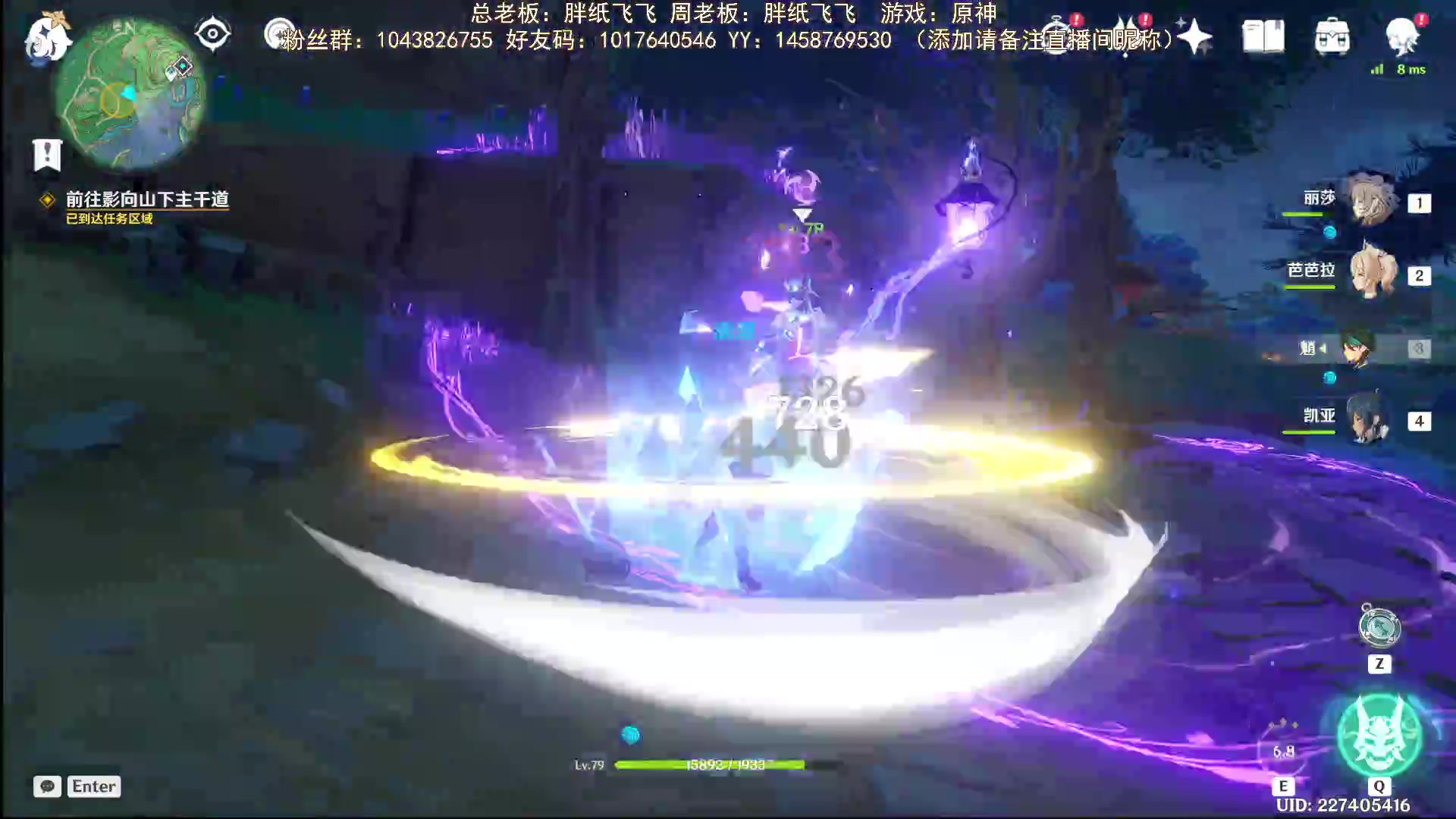 【2023-04-04 21点场】三时小周每娘娘：打又打不过，看剧情看半天