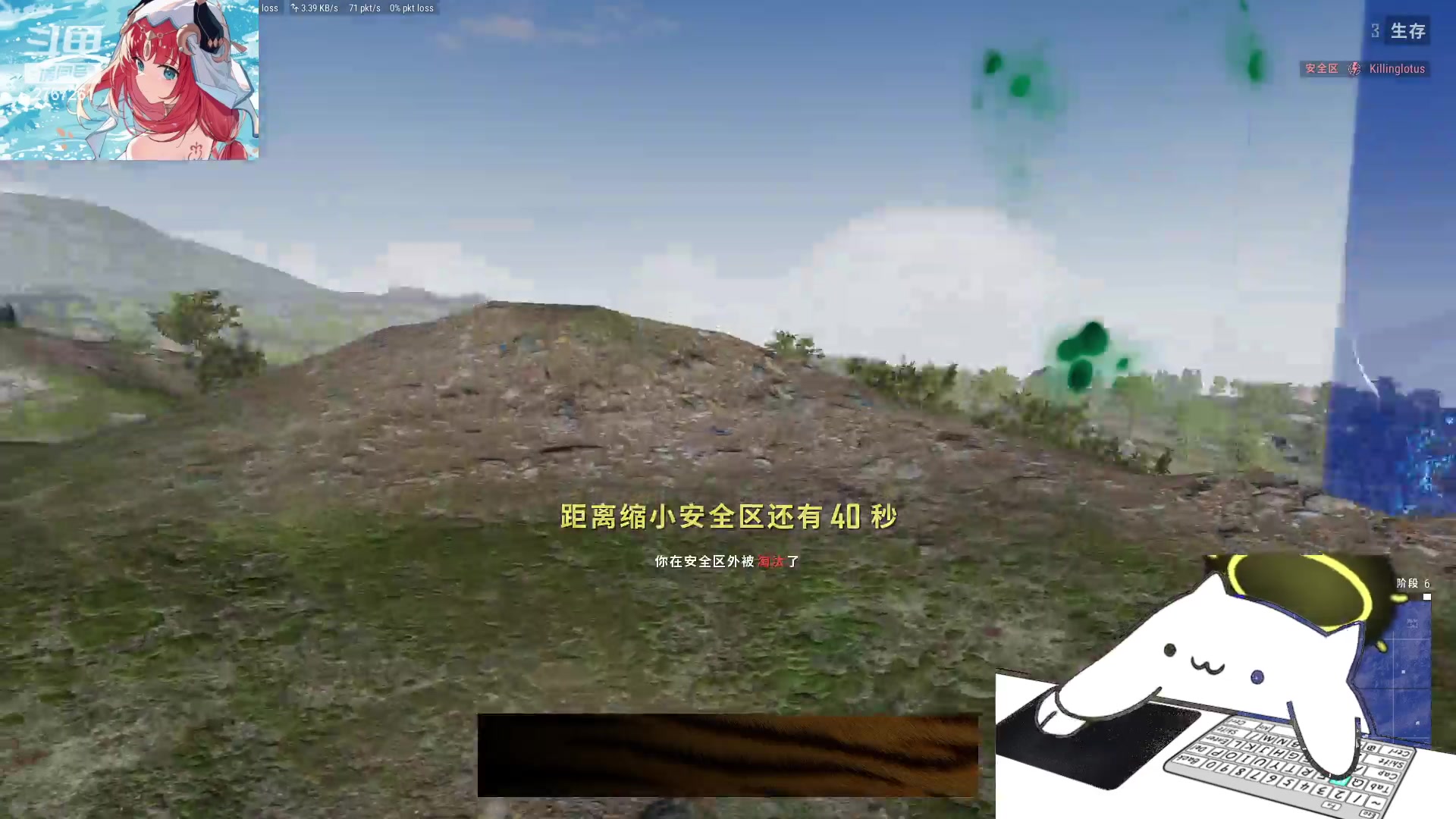 【2023-04-04 20点场】无心丶初号机：每天超长时间直播~~关注即可得房管~~